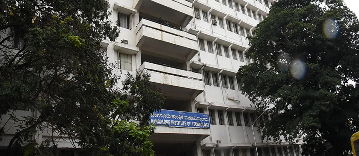Bangalore Institute of Technology campus
