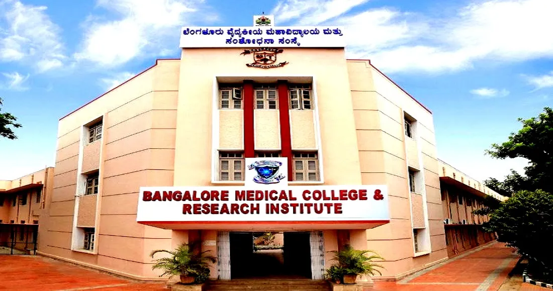 Bangalore Medical College and Research Institute, Bangalore campus
