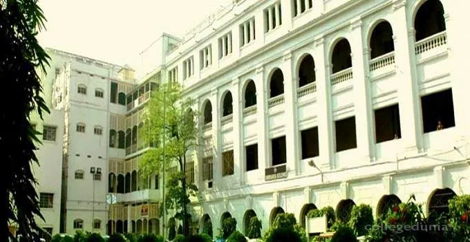 Bankim Sardar College campus