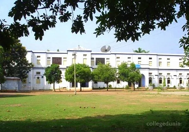 Bankura Christian College campus