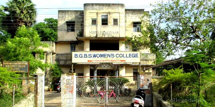 Barama College campus