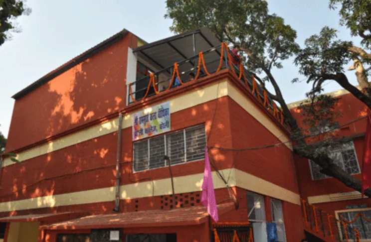 Bareilly College campus