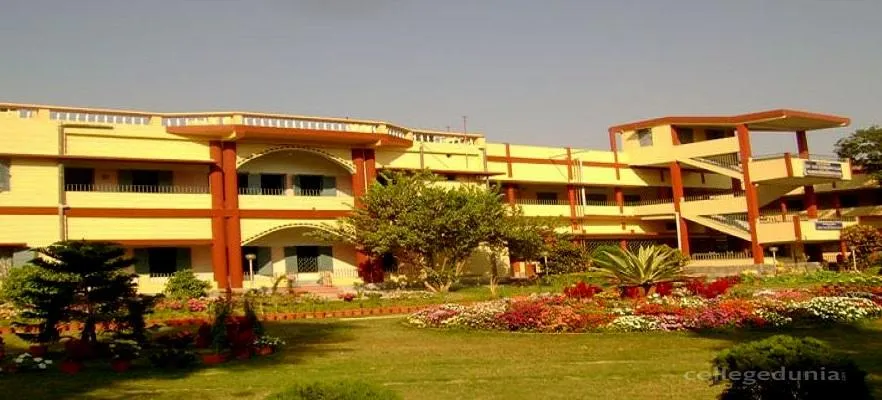 Barrackpore Rastraguru Surendranath College campus