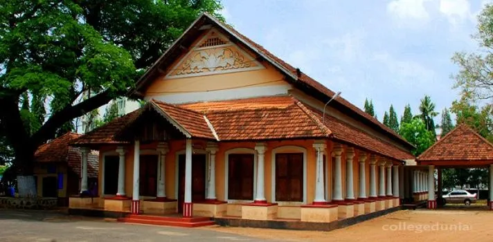 Baselius College, Kottayam campus