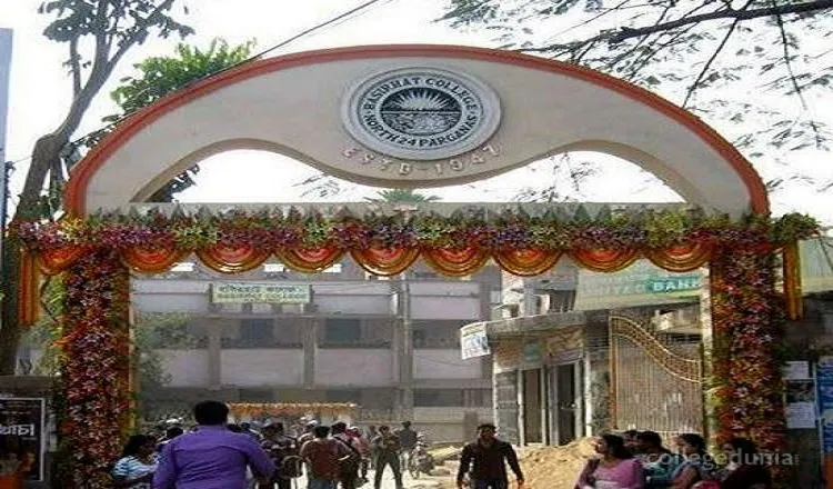 Basirhat College campus