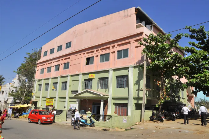 Bengaluru Law College campus