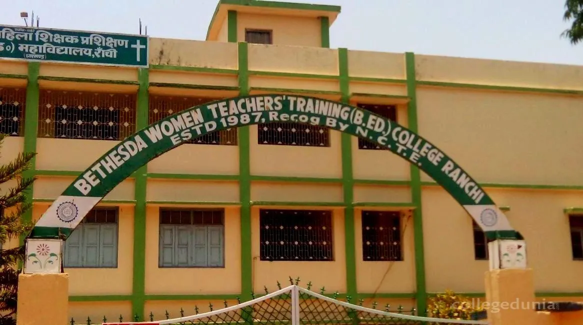 Bethesda Women Teachers' Training College campus