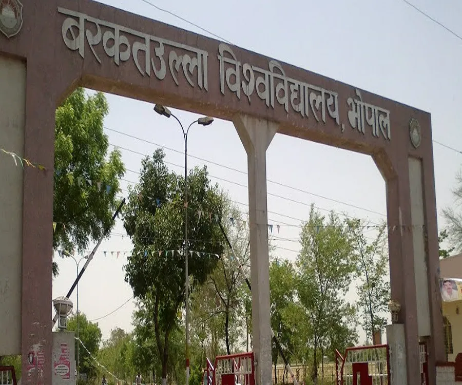 Bhabha College of Education, Bhopal campus