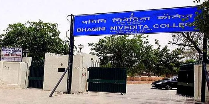 Bhagini Nivedita College campus