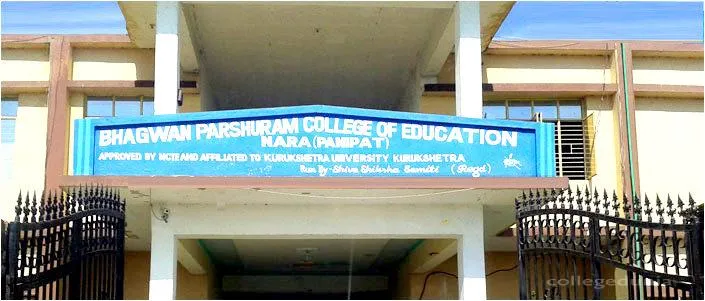 Bhagwan Parshuram College of Education campus