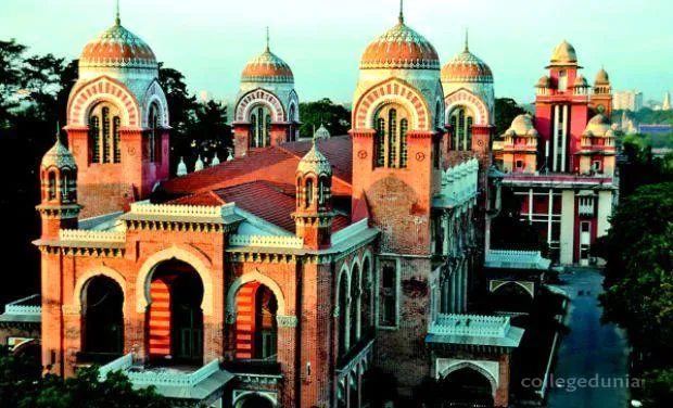 Bharathi Womens College campus