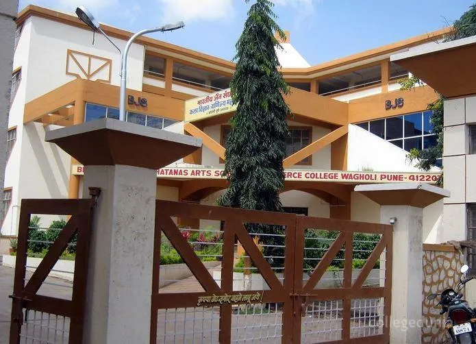 Bharatiya Jain Sanghatanas Arts Science and Commerce College campus