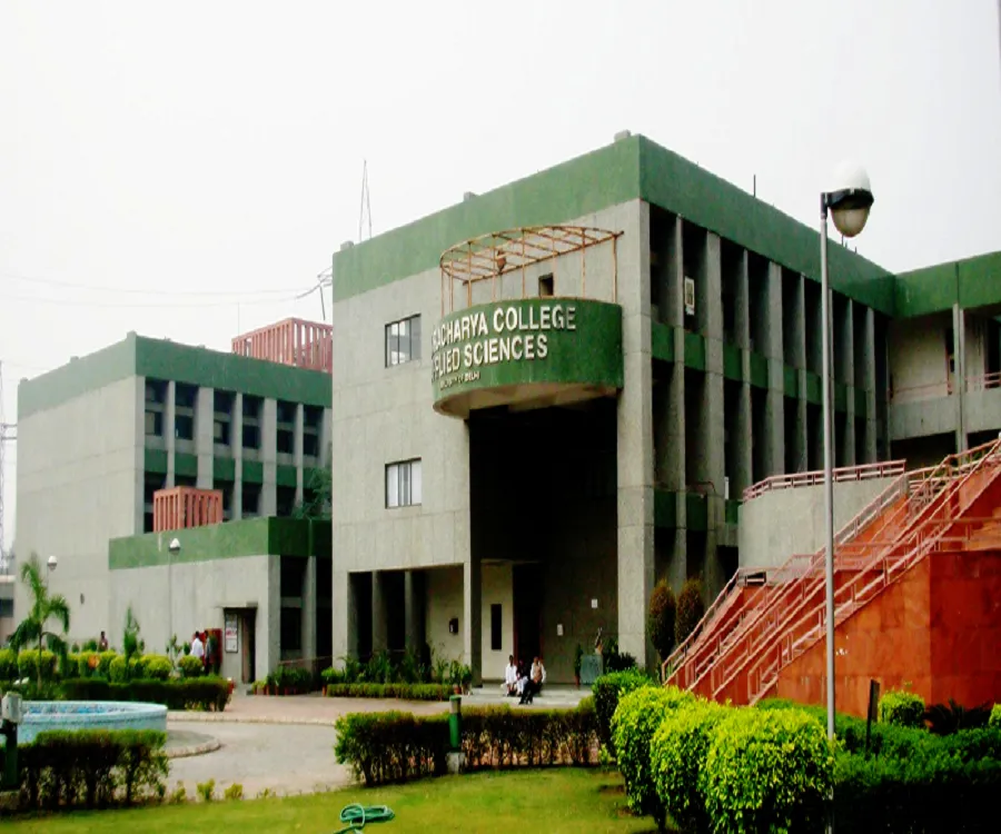 Bhaskaracharya College of Applied Sciences campus