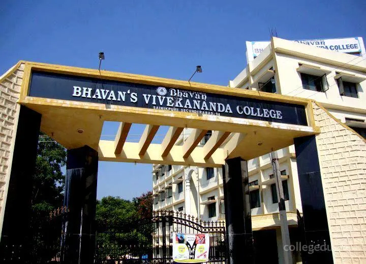 Bhavans Vivekananda College of Science, Humanities and Commerce campus