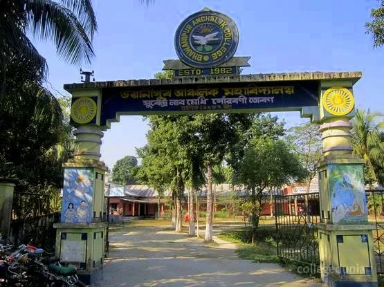 Bhawanipur Anchalik College campus