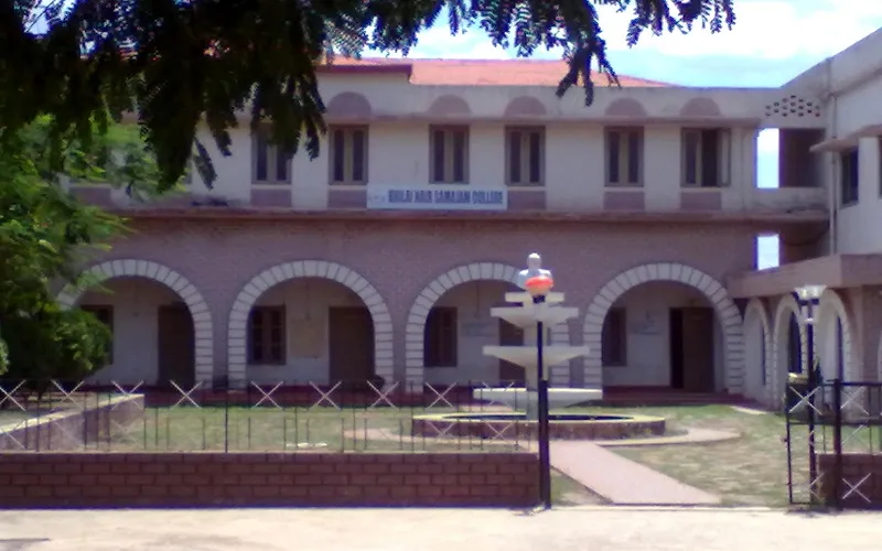 Bhilai Nair Samajam College campus