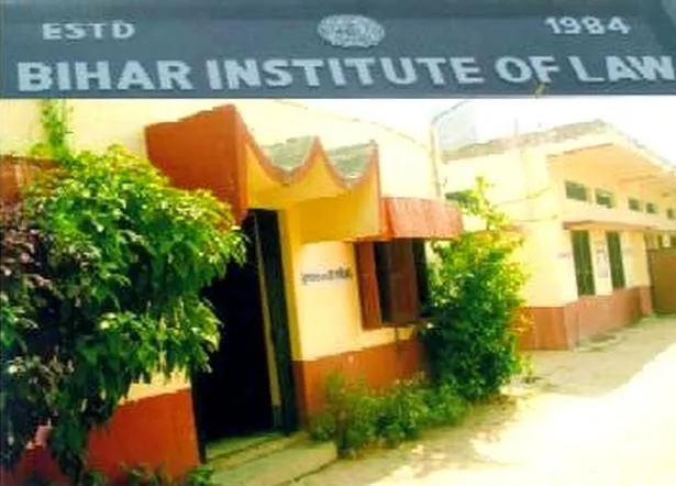 Bihar Institute of Law campus