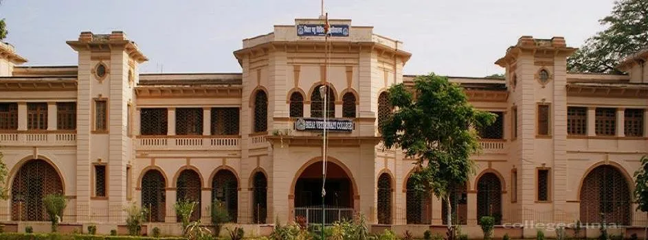 Bihar Veterinary College, Patna campus