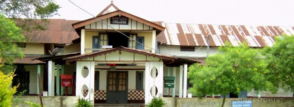 Bihpuria College campus