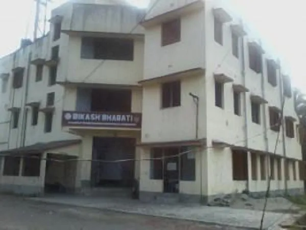 Bikash Bharati Law College campus