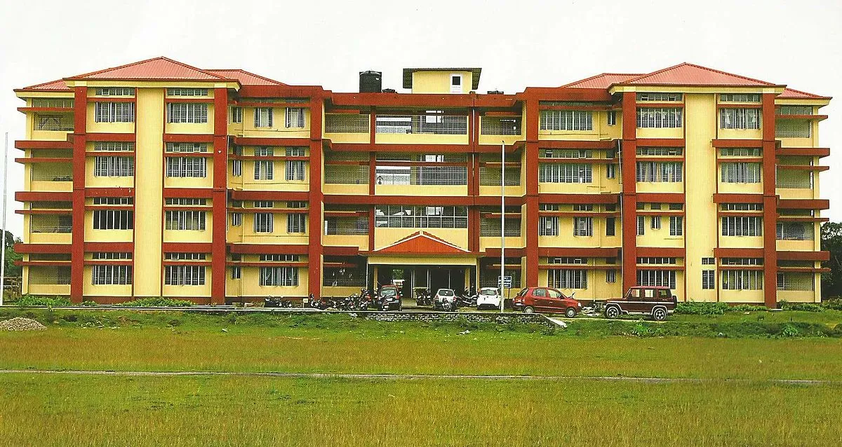 Bodoland University campus