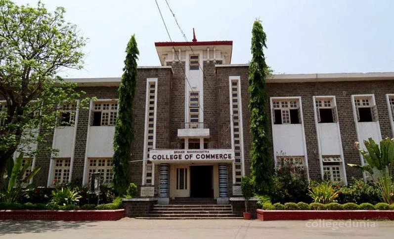 Brihan Maharashtra College of Commerce campus
