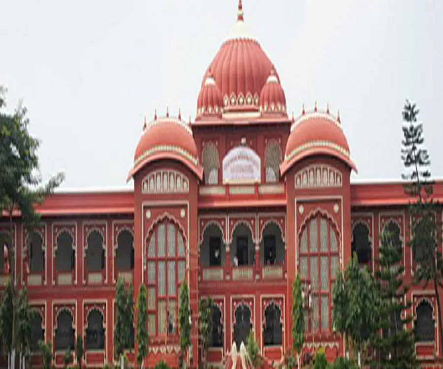 C. M. College (Arts & Commerce) campus