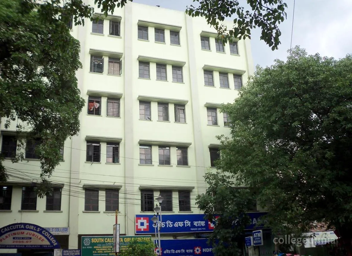 Calcutta Girls' College campus
