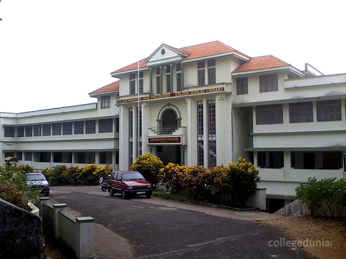 Catholicate College campus