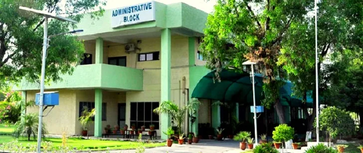 Central University of Punjab campus
