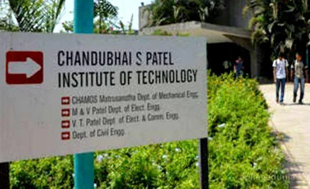 Chandubhai S. Patel Institute of Technology campus
