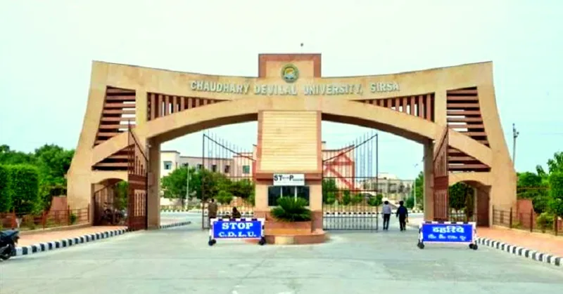 Chaudhary Devi Lal University campus
