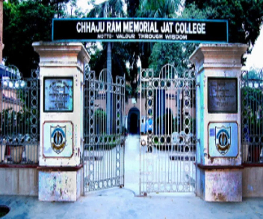 Chhaju Ram Memorial Jat College campus