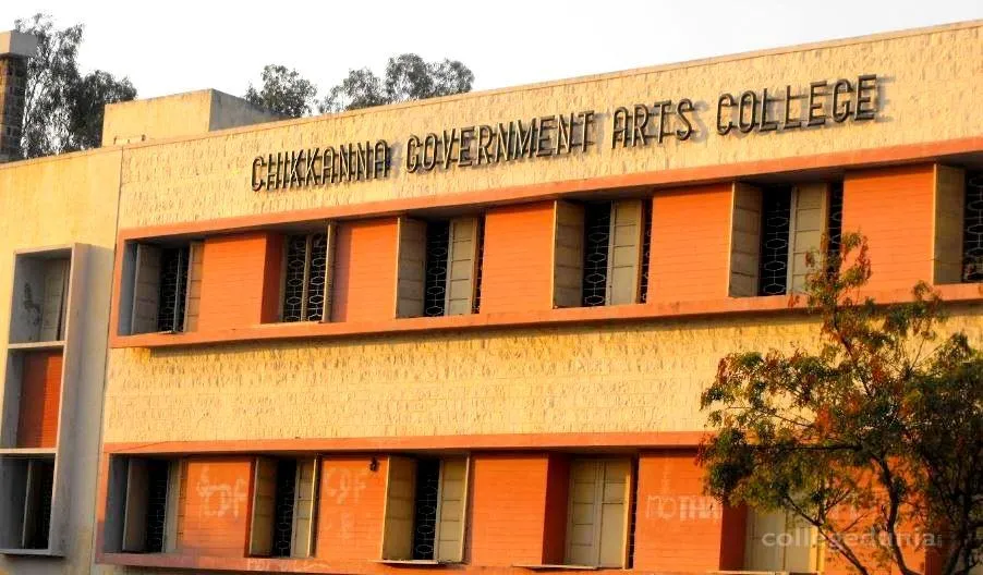 Chikkanna Government Arts College campus