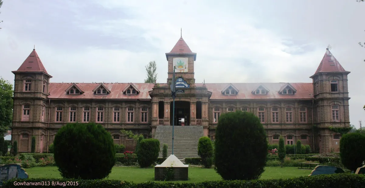 Cluster University of Srinagar campus