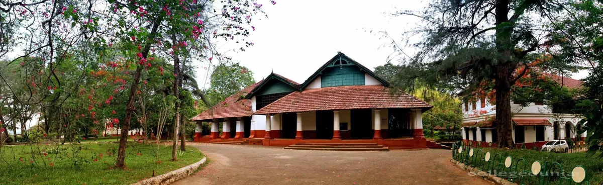 CMS College Kottayam campus