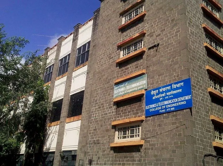 COEP Technological University campus