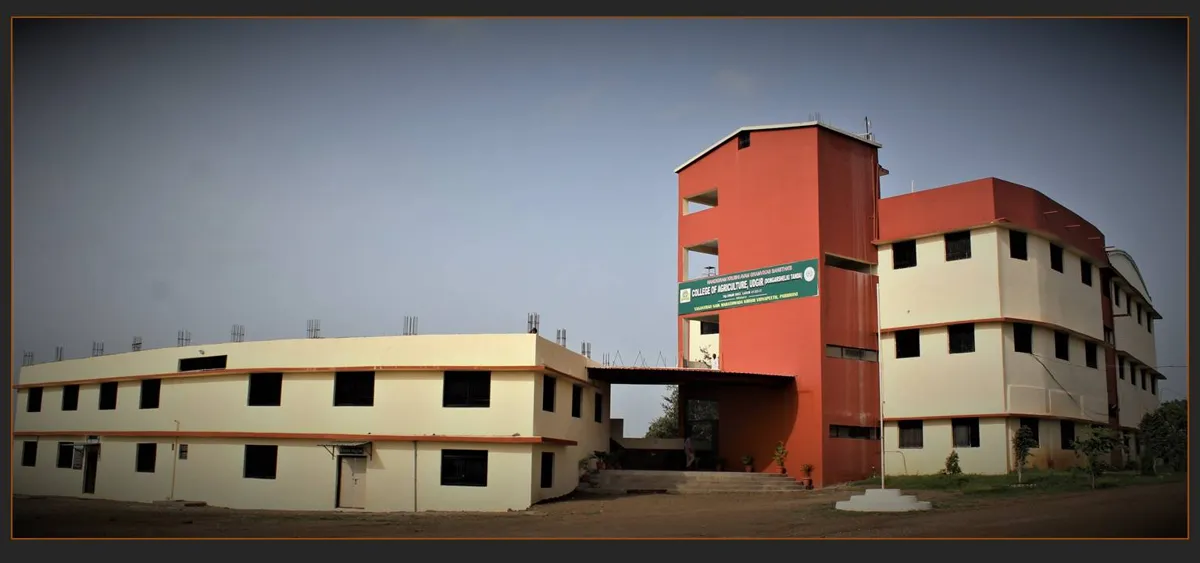 College of Agriculture, Latur campus