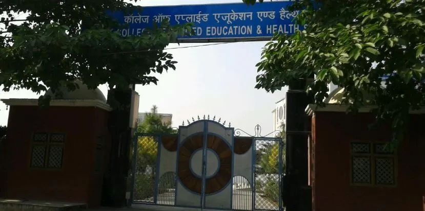 College of Applied Education and Health Sciences, Meerut campus