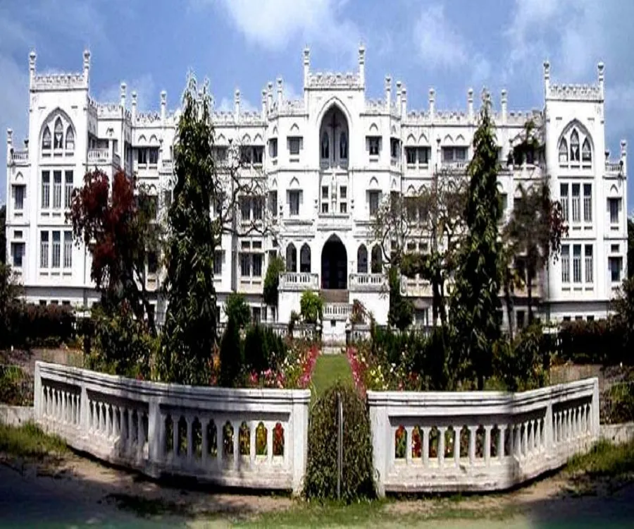 College of Commerce Arts & Science, Patna campus