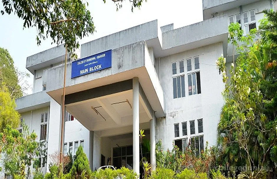 College of Engineering Kidangoor campus