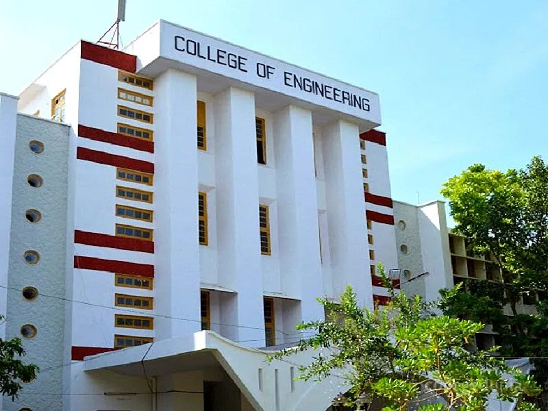 College of Engineering Munnar campus