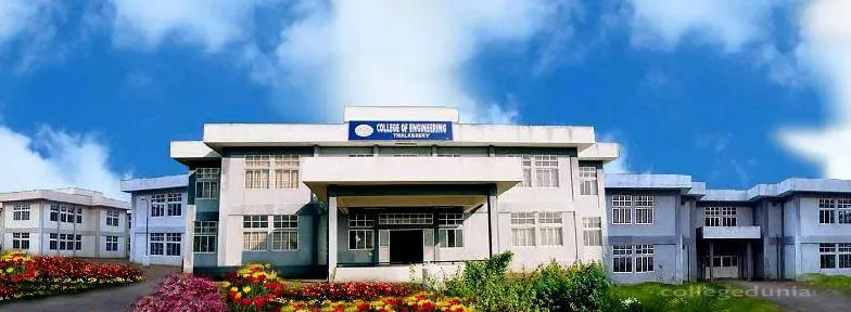 College of Engineering, Thalassery campus
