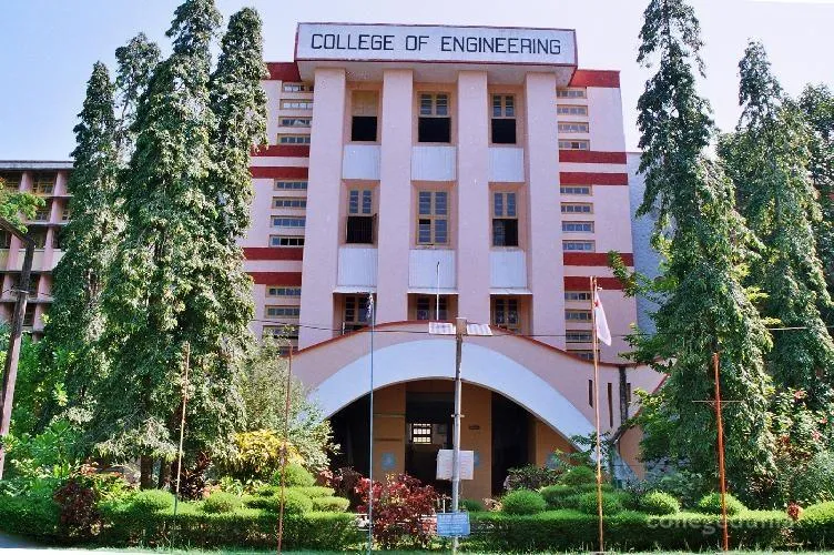College of Engineering Trivandrum campus