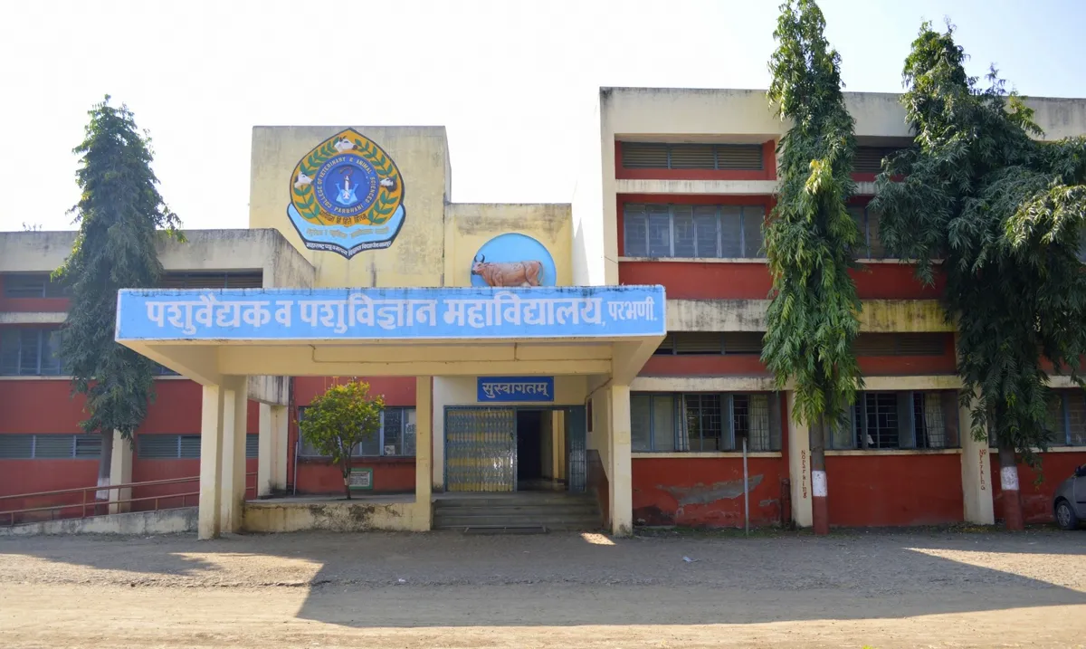 College of Veterinary & Animal Sciences, Parbhani campus