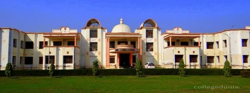 College of Veterinary Science and Animal Husbandry, Mathura campus