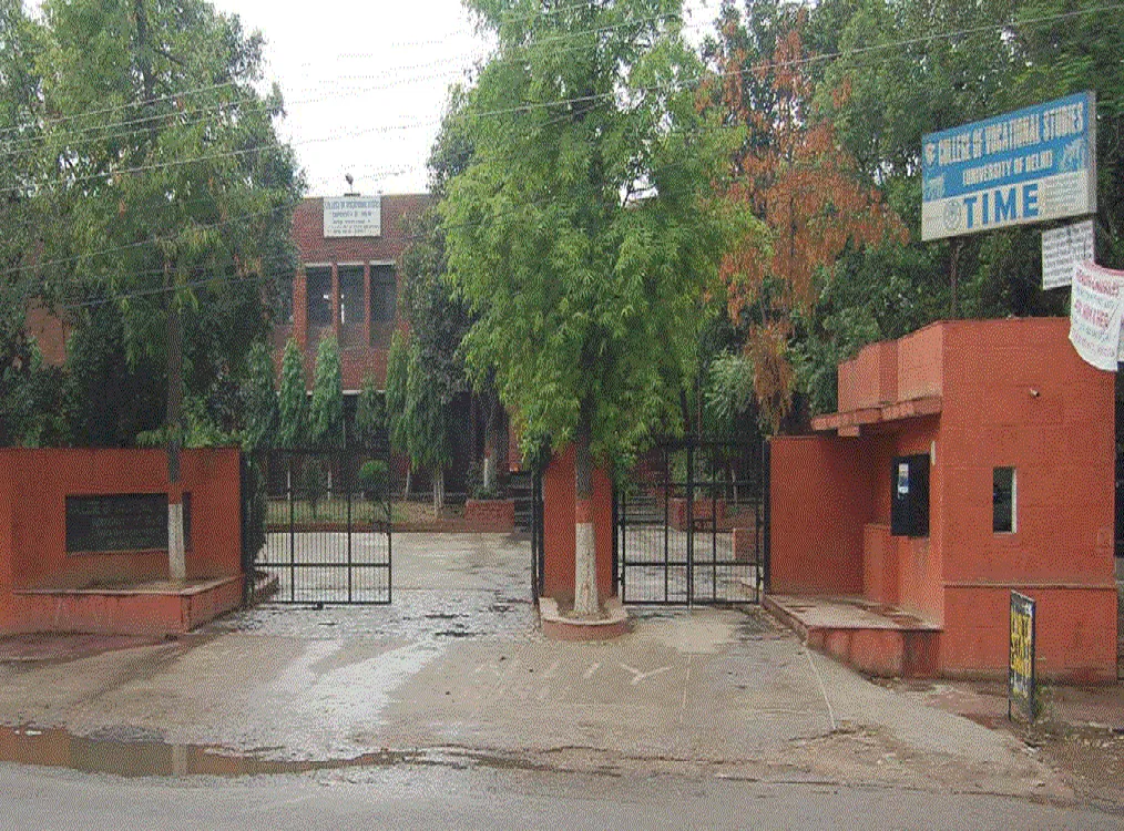 College of Vocational Studies campus