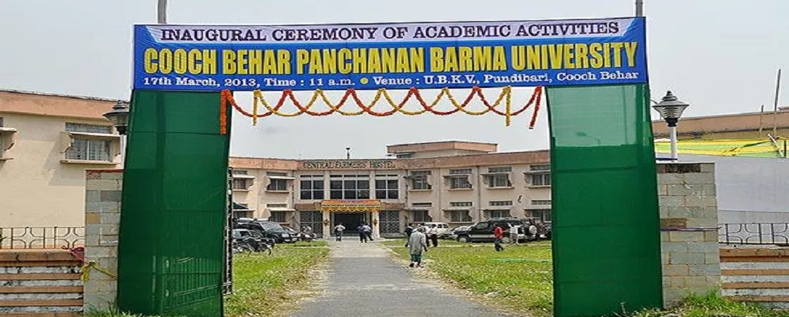 Cooch Behar Panchanan Barma University campus