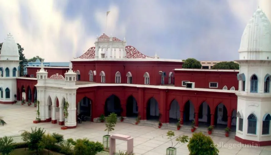 D. A. V. College Jalandhar campus