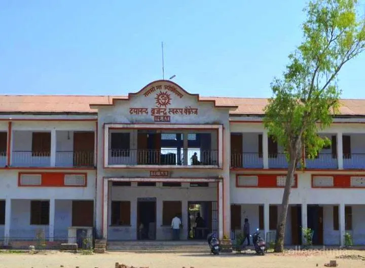 D. B. S. P. G College, Dehradun campus